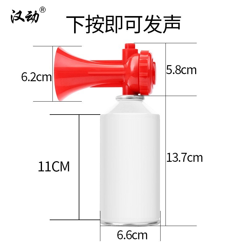 1684998669569362.jpg 主图-02.jpg