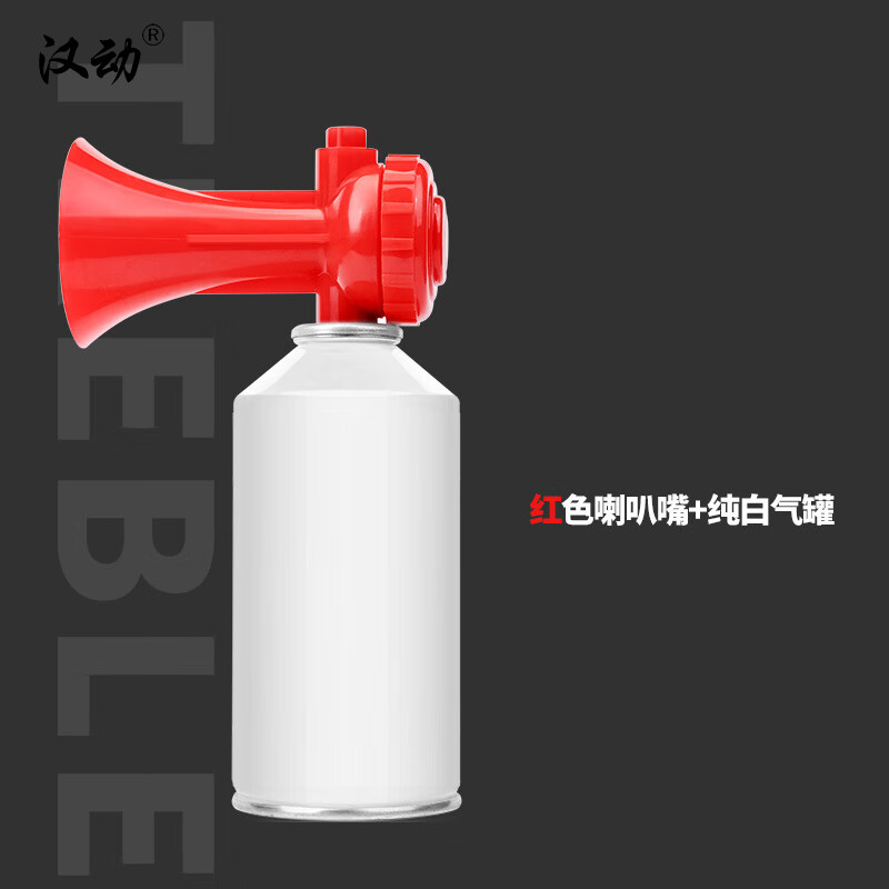 1684998672828378.jpg 主图-03.jpg