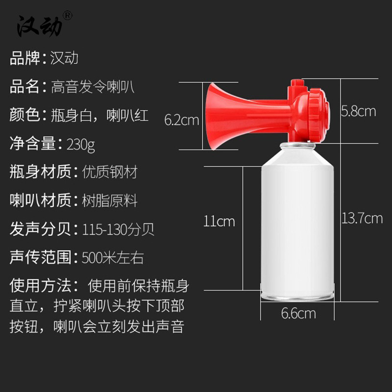 1684998675365692.jpg 主图-04.jpg