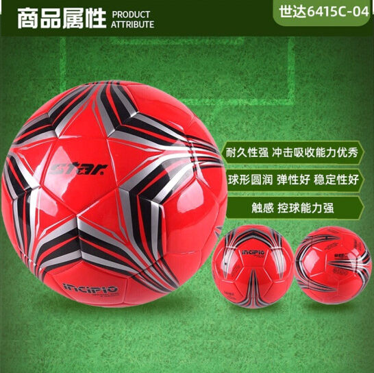 1685342438558258.png 微信截图_20230529143837.png