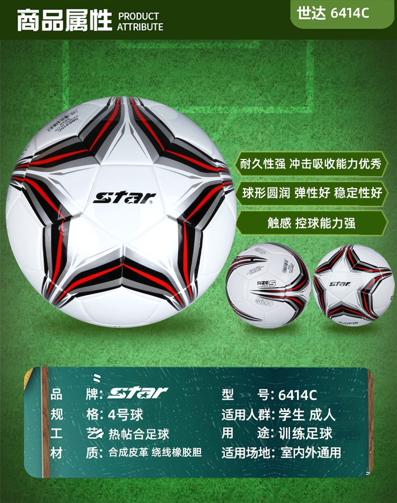 1685342767451501.jpg 微信图片_20230421112945.jpg