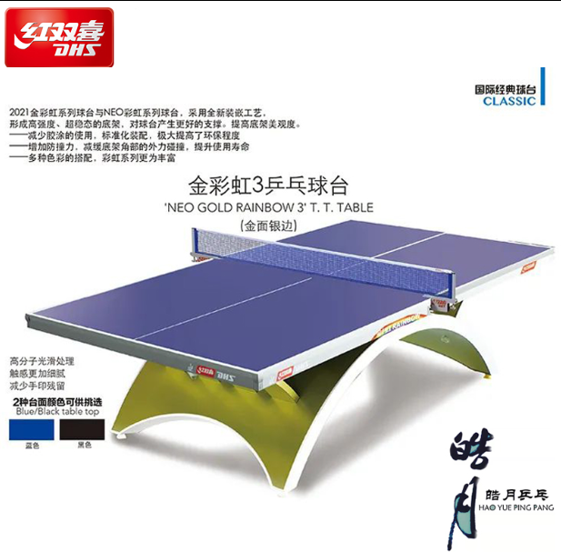 1685343737432422.png 微信截图_20230405104757.png