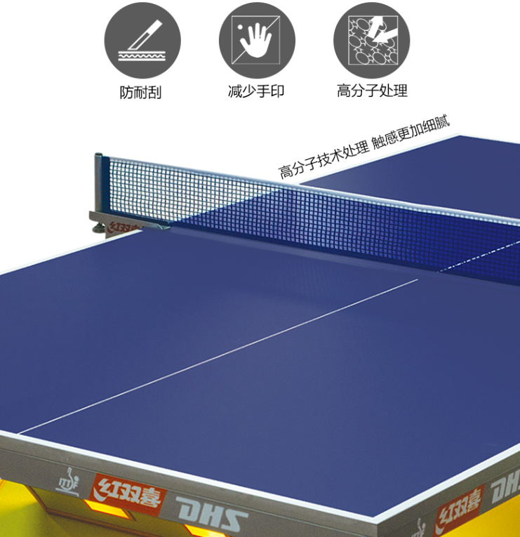 1685343765171801.png 微信截图_20230405104537.png