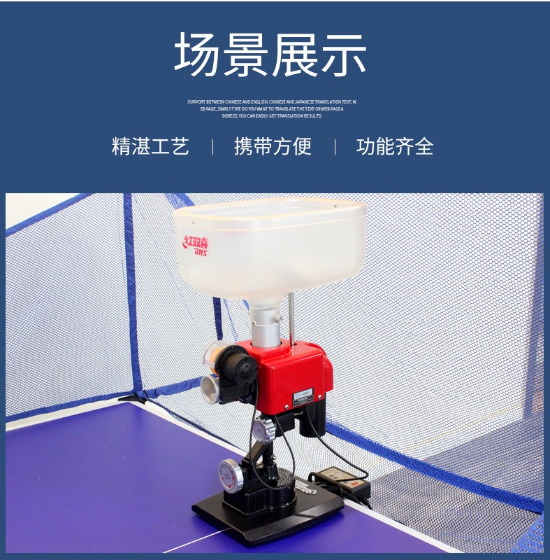 1685344635634752.png 微信截图_20230529151406.png