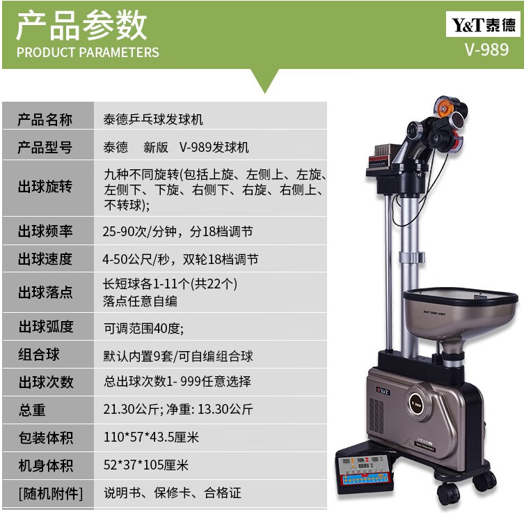 1685347148480802.png 微信截图_20230529155601.png