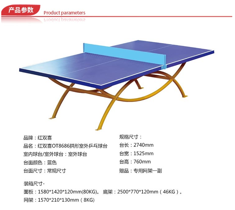 1685347899142562.png 微信截图_20230529161029.png