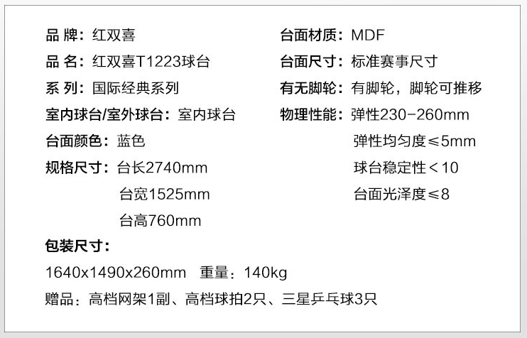 1685348337317513.png 微信截图_20230529161648.png