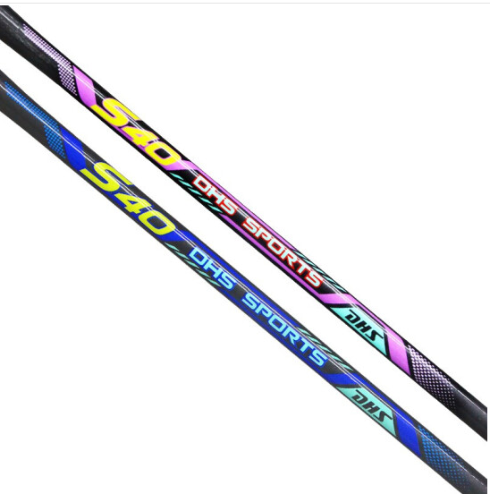 1685353227665158.png 微信截图_20230529164610.png