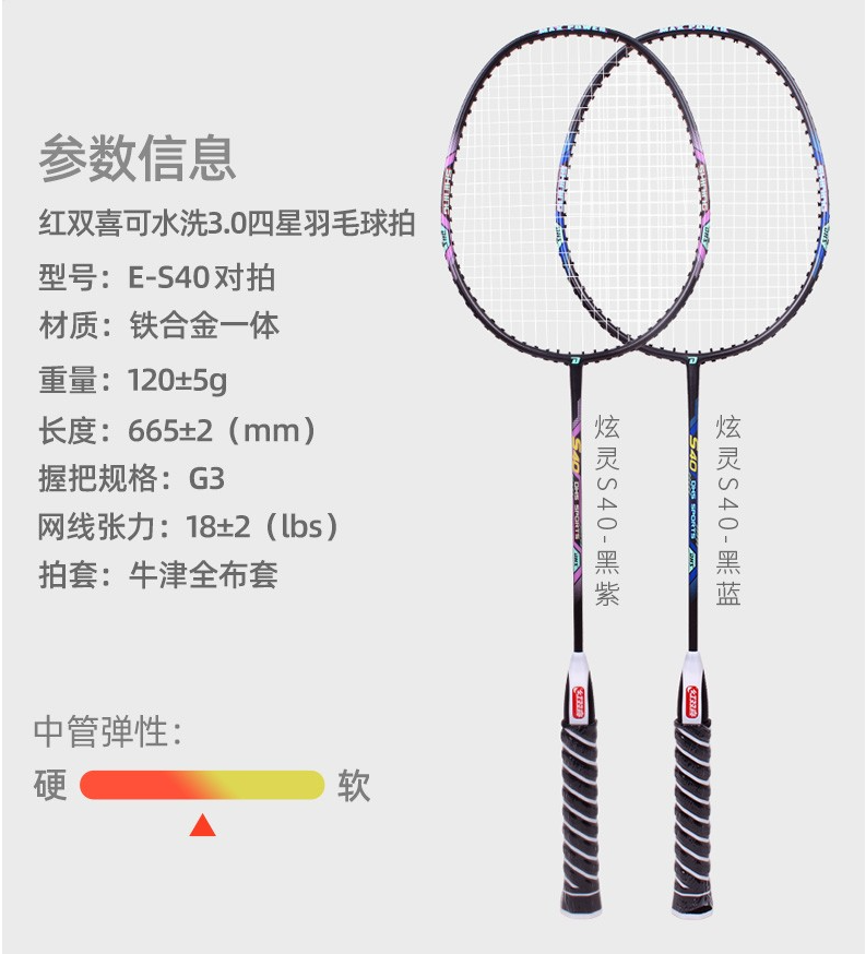 1685353946851618.png 微信截图_20230529164919.png