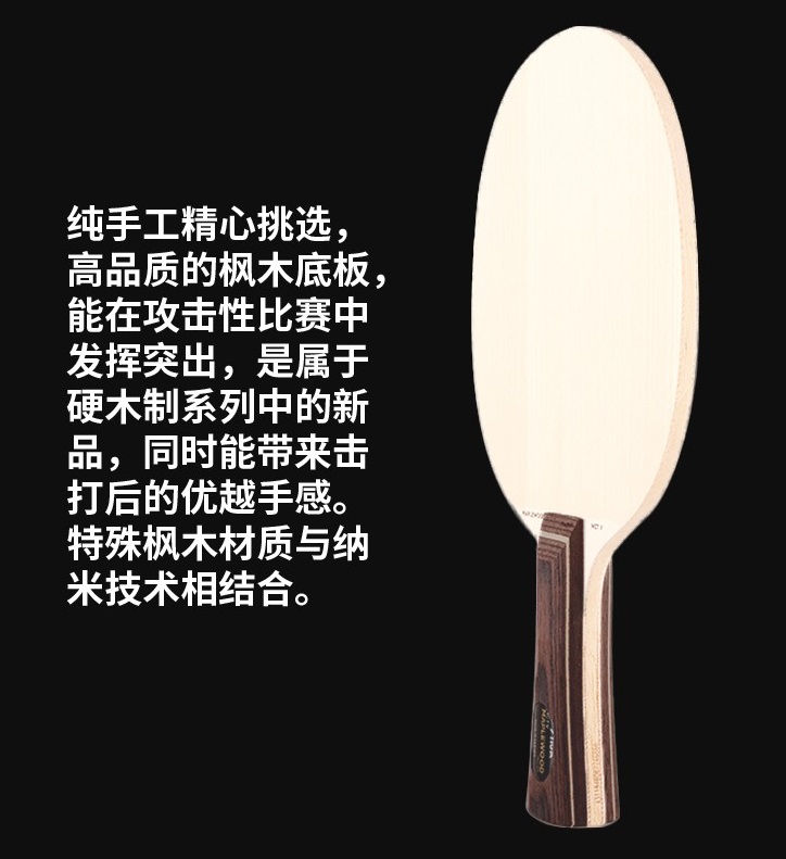 1685411031802388.jpg 4.jpg