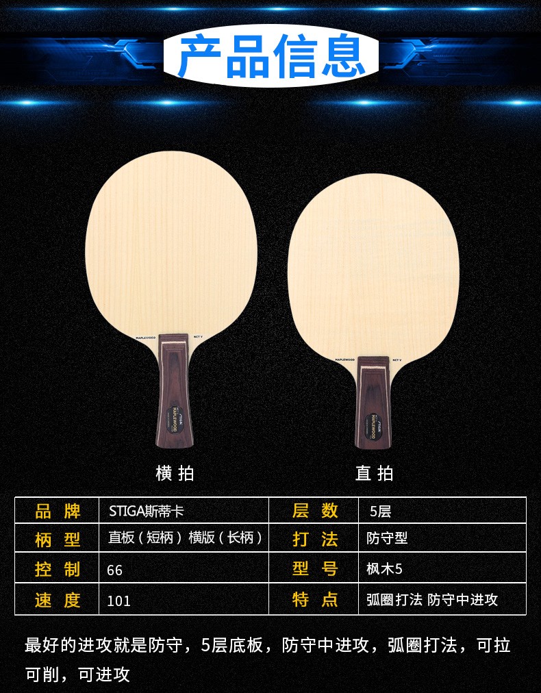 1685411067336797.jpg 9.jpg