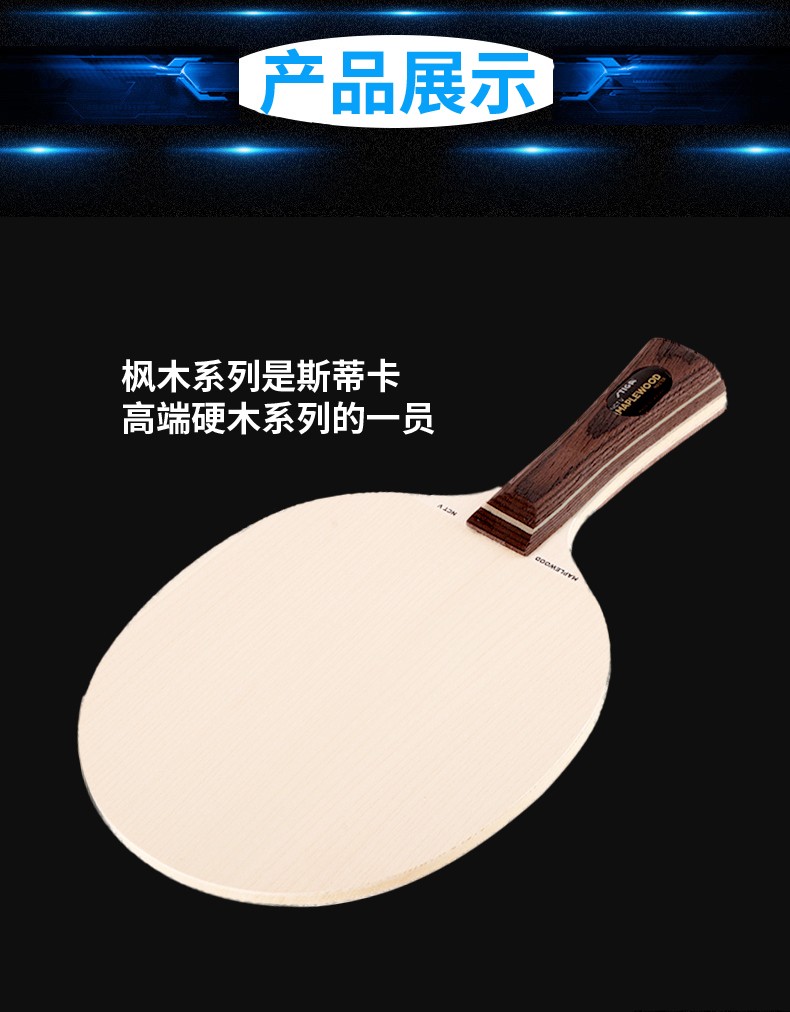 1685411072280280.jpg 10.jpg