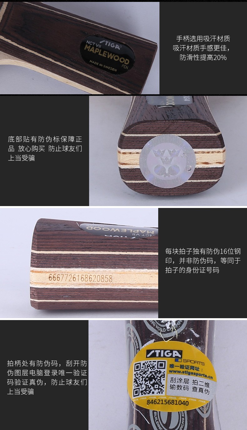 1685411089795016.jpg 14.jpg