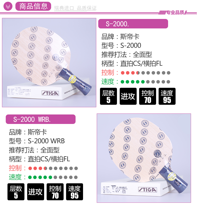 1685414181764671.jpg 7.jpg