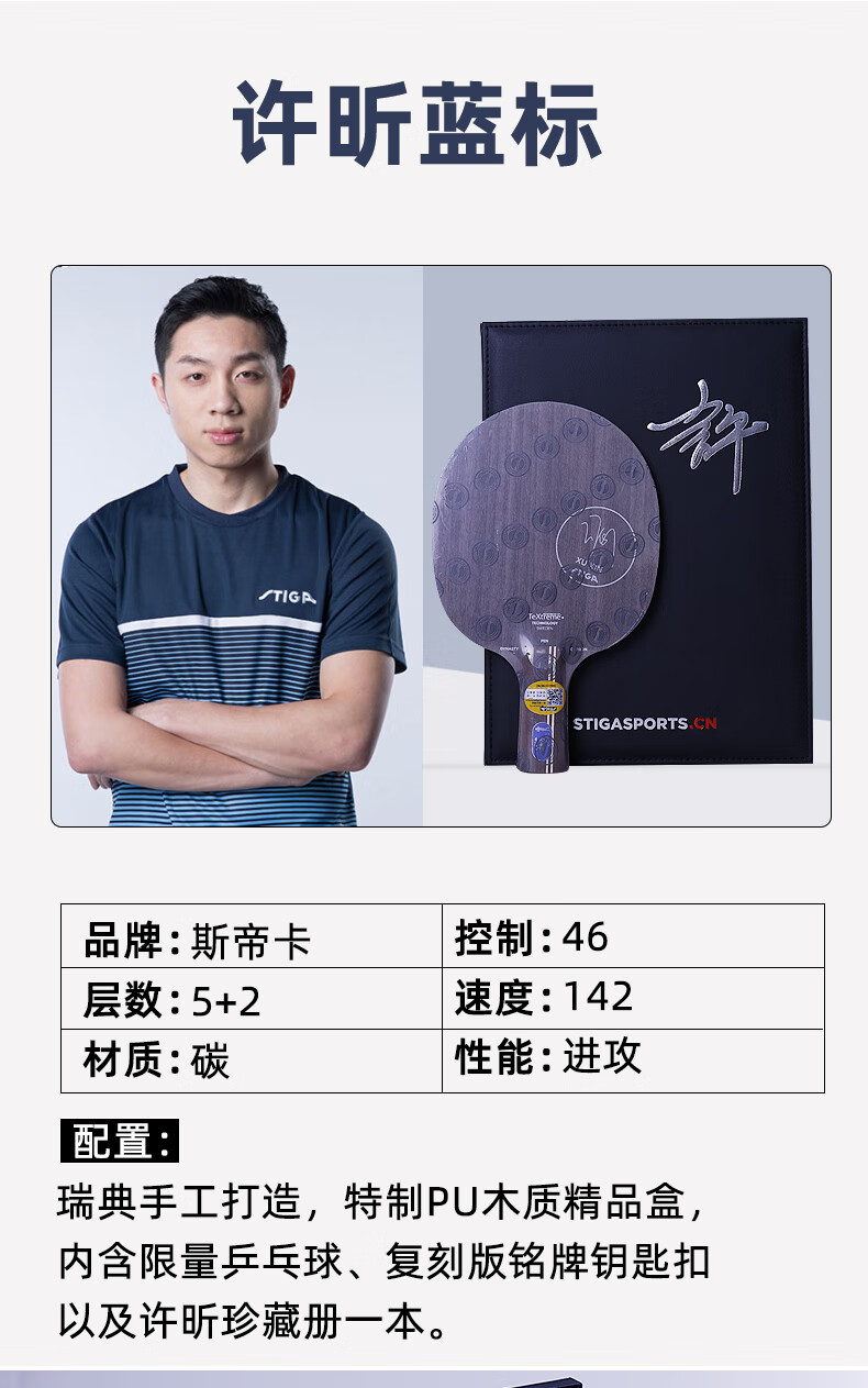 1685416546922423.jpg 9.jpg