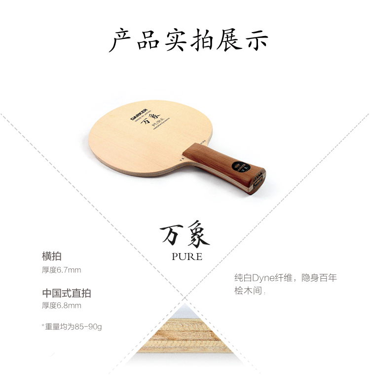 1685429196459224.png 微信截图_20230530144403.png