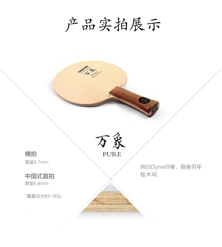 1685429571861769.png 微信截图_20230530145059.png