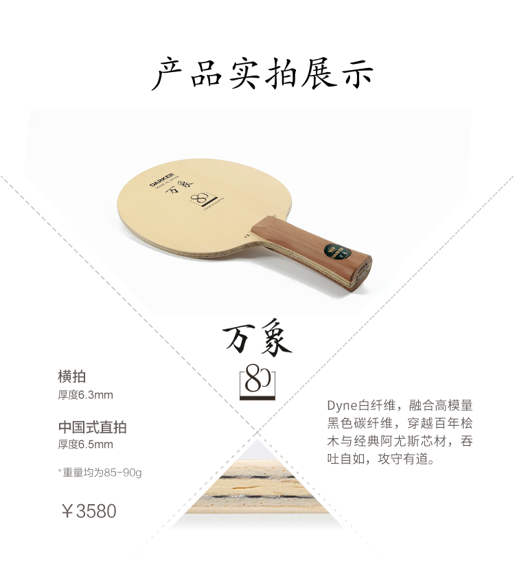 1685429580696186.png 微信截图_20230530145124.png