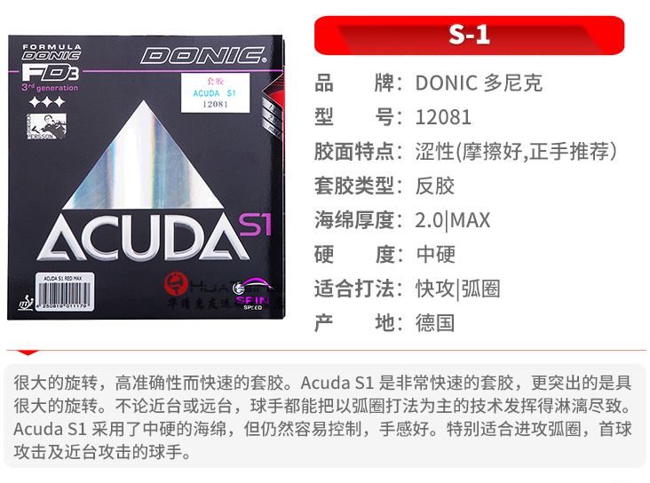 1685431699873642.png 微信截图_20230530152734.png