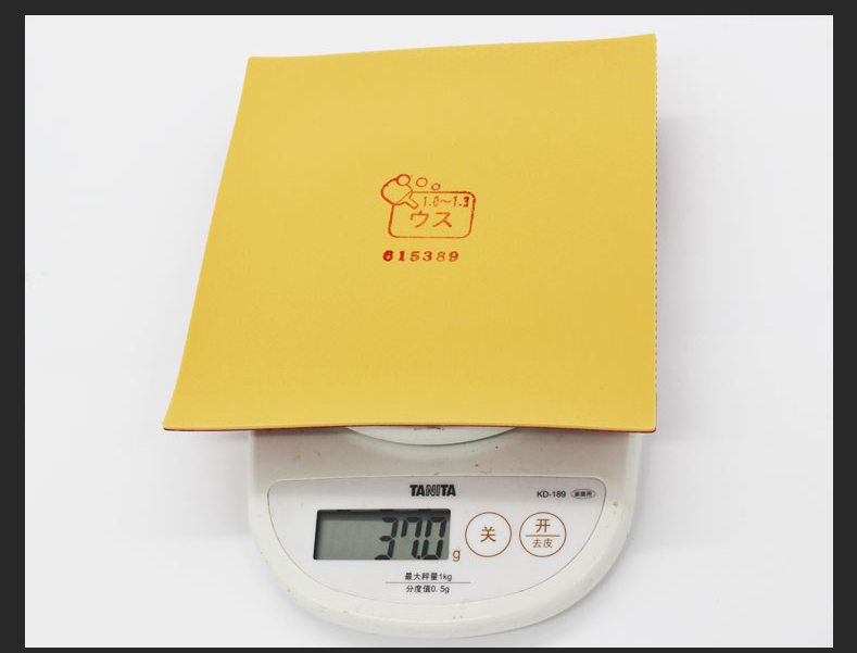 1685432127698287.png 微信截图_20230530153426.png