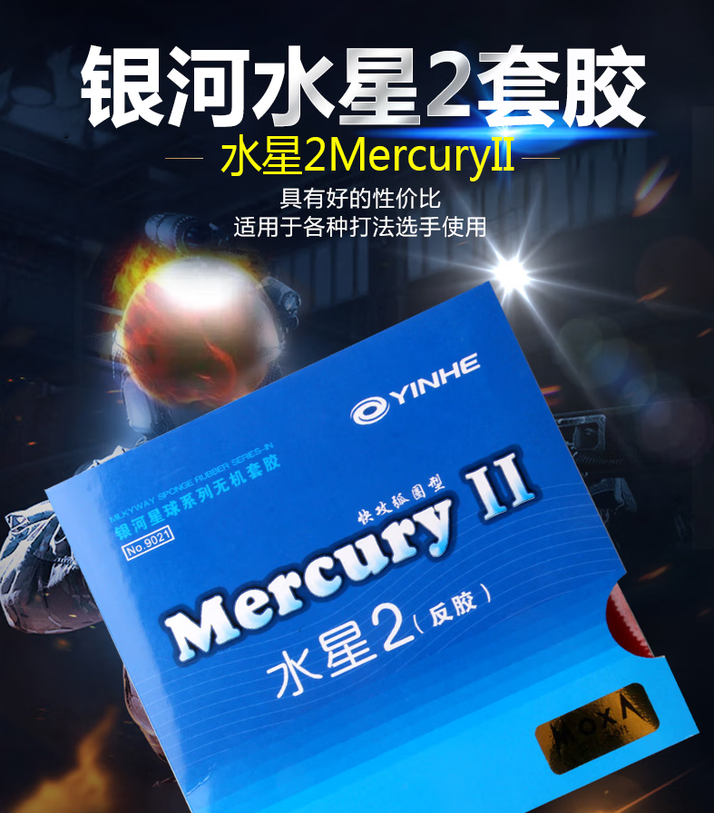 1685434019700341.png 微信截图_20230530160358.png