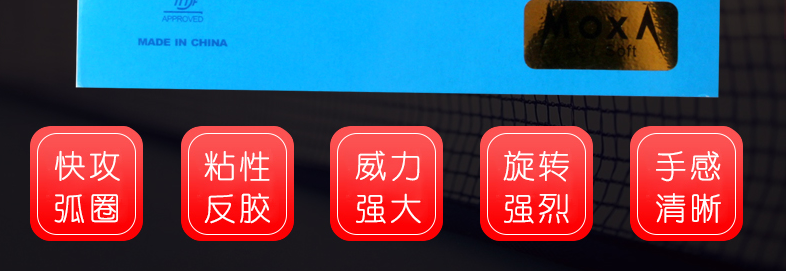 1685434035913399.png 微信截图_20230530160449.png