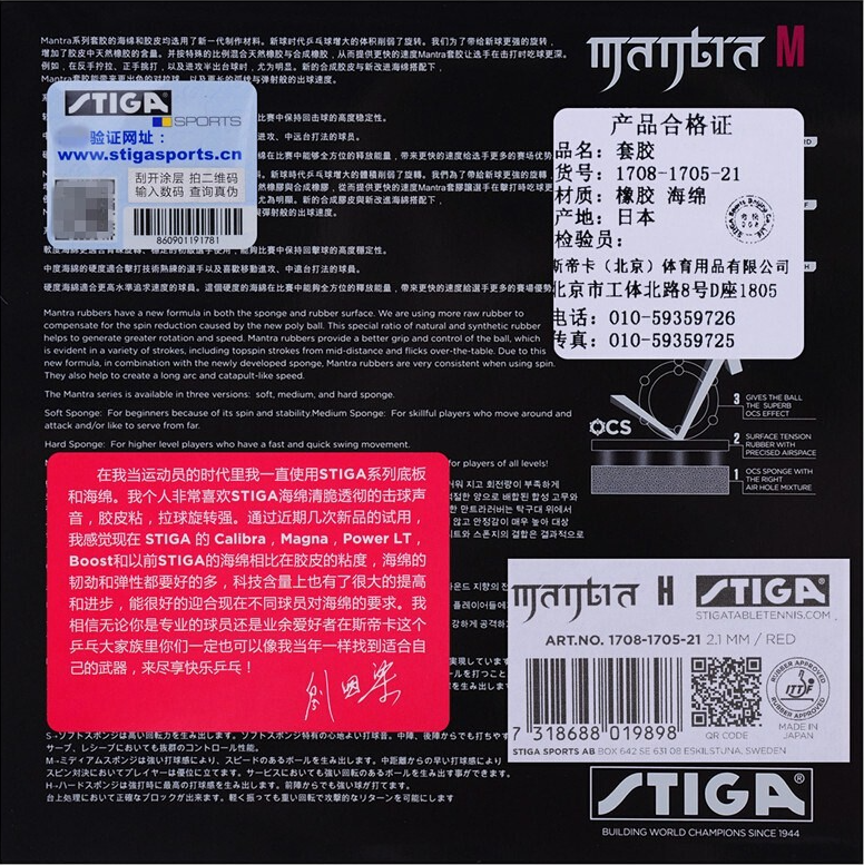 1685434419699512.png 微信截图_20230530161057.png