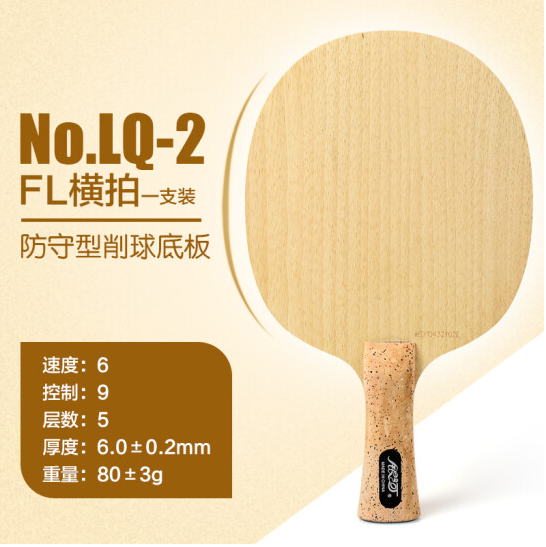 1685437672337651.png 微信截图_20230530170426.png