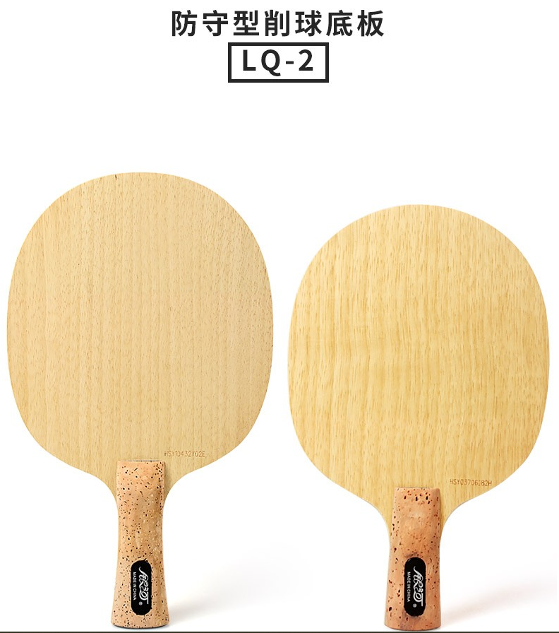 1685437702305911.png 微信截图_20230530170612.png