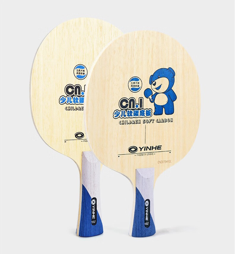 1685498860457334.png 微信截图_20230531100553.png