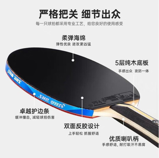 1685500821852545.png 微信截图_20230531103717.png