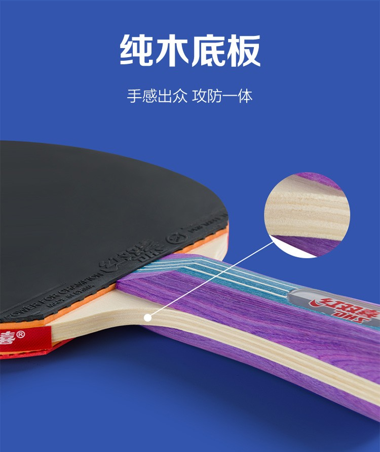 1685500855237203.png 微信截图_20230531103847.png