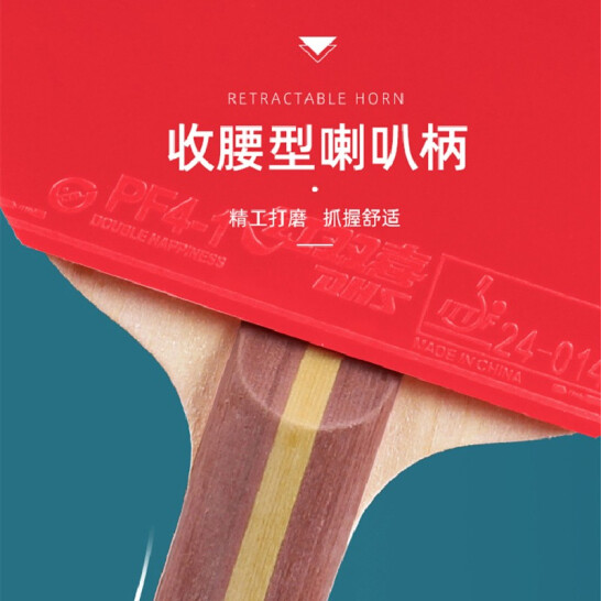 1685502509824155.png 微信截图_20230531105009.png