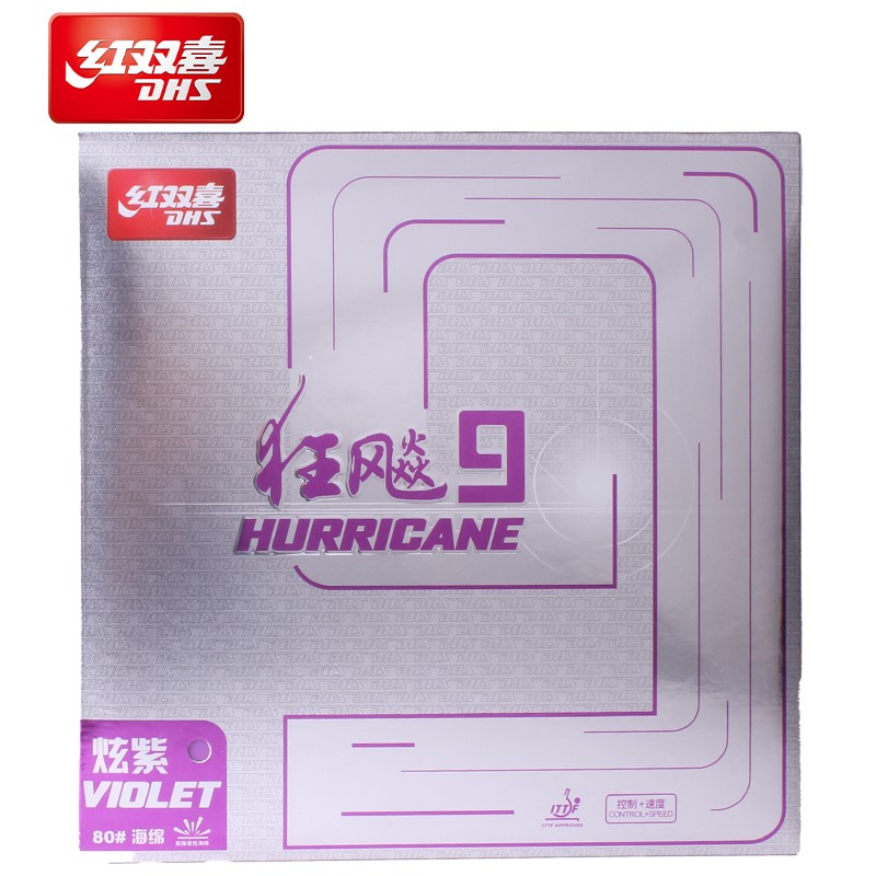 1685502951447717.jpg 1.jpg