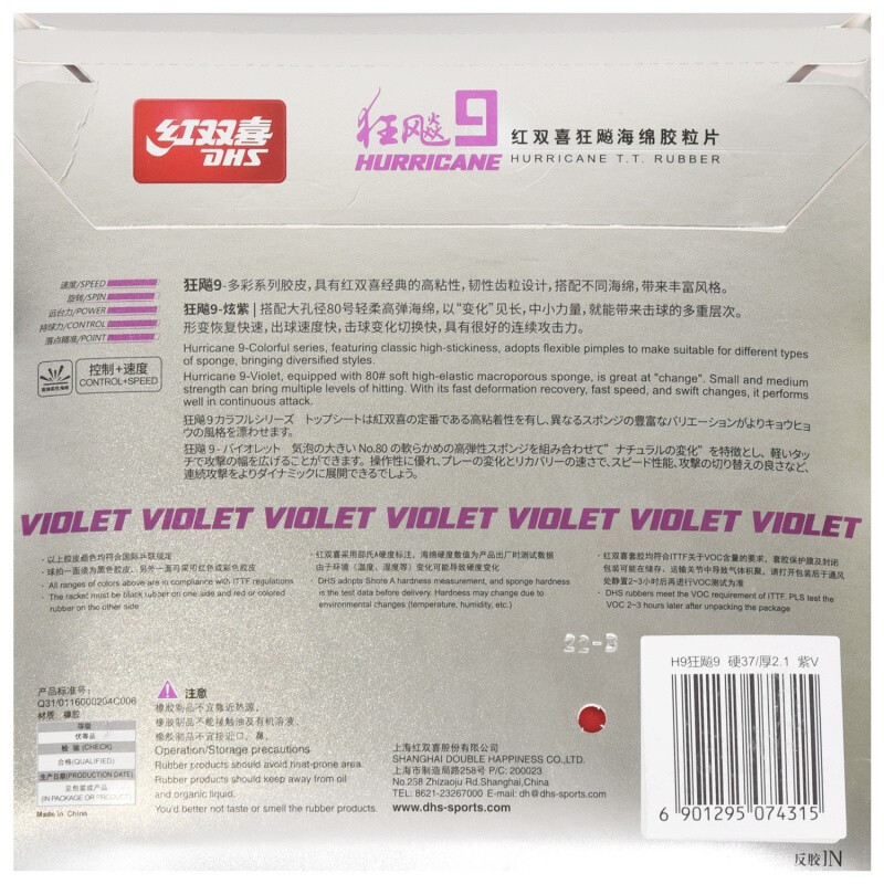 1685502960852206.jpg 2.jpg