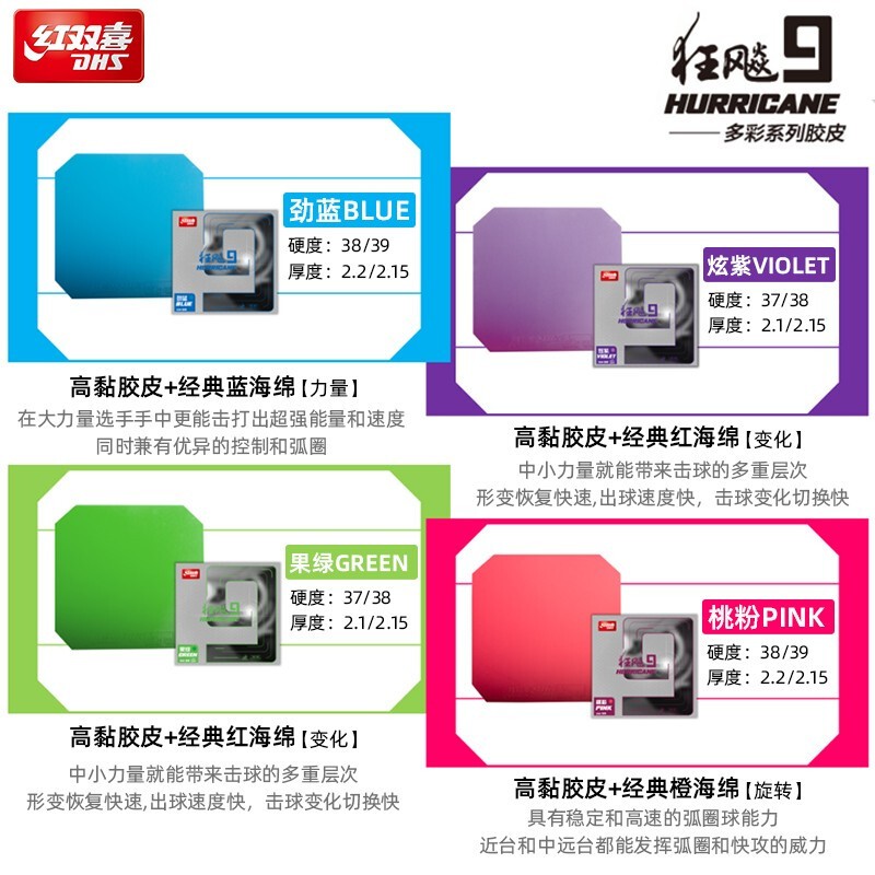 1685502978256506.jpg 5.jpg