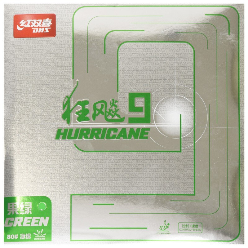 1685503034636562.jpg 1.jpg