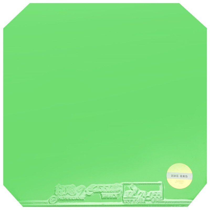 1685503043982539.jpg 3.jpg