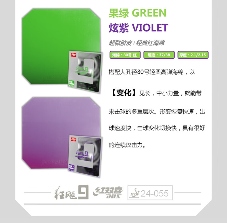 1685503065563767.jpg b634ac3d3b97851c.jpg