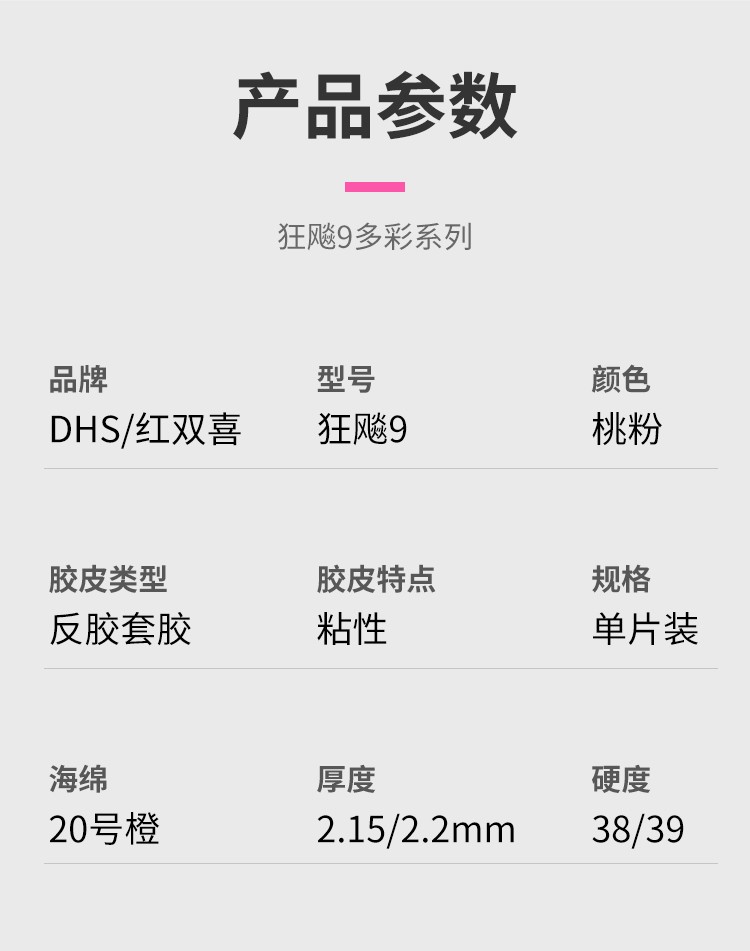 1685503140787587.jpg 045c10b0d7d8a472.jpg