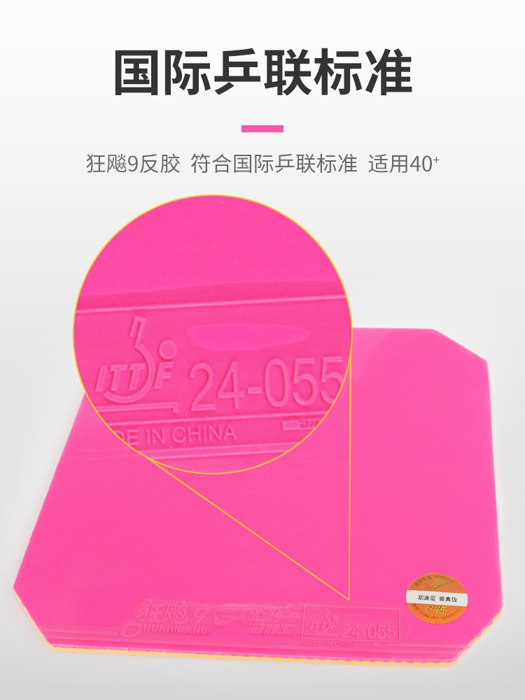 1685503158583615.jpg b6ae0ad97c7e4813.jpg