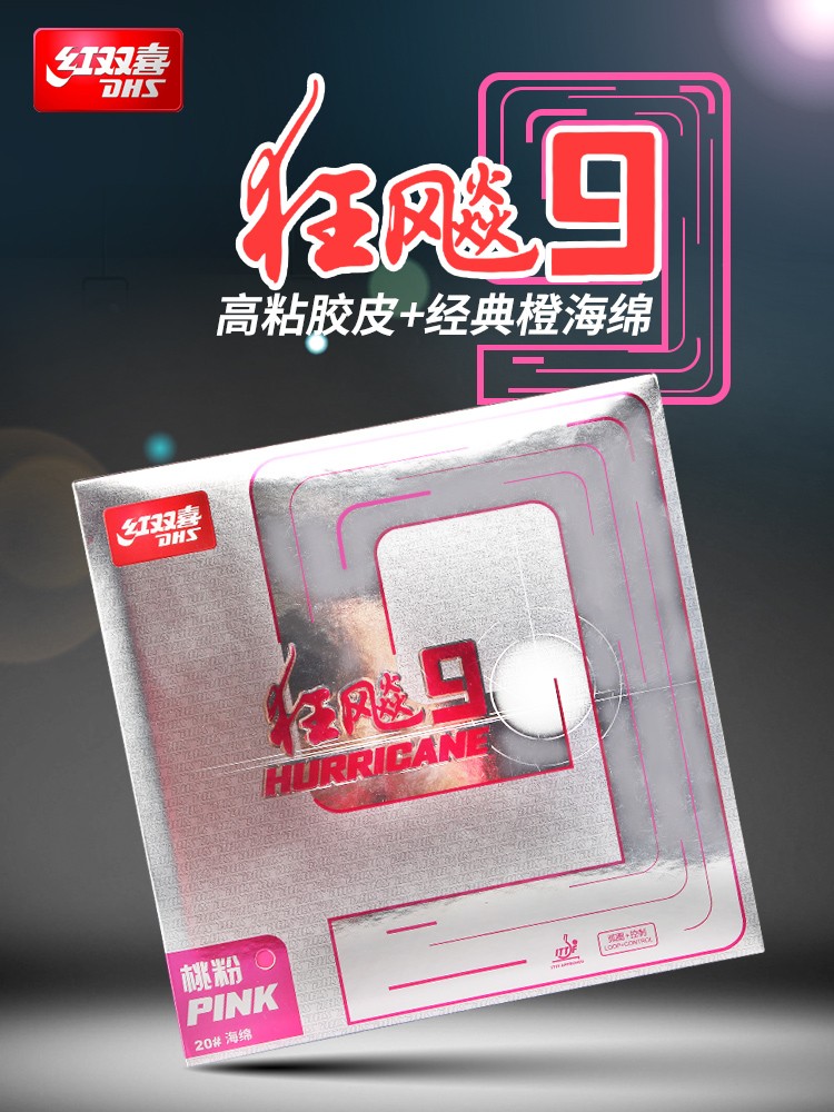 1685503169545357.jpg bcc6082d09cf68ec.jpg