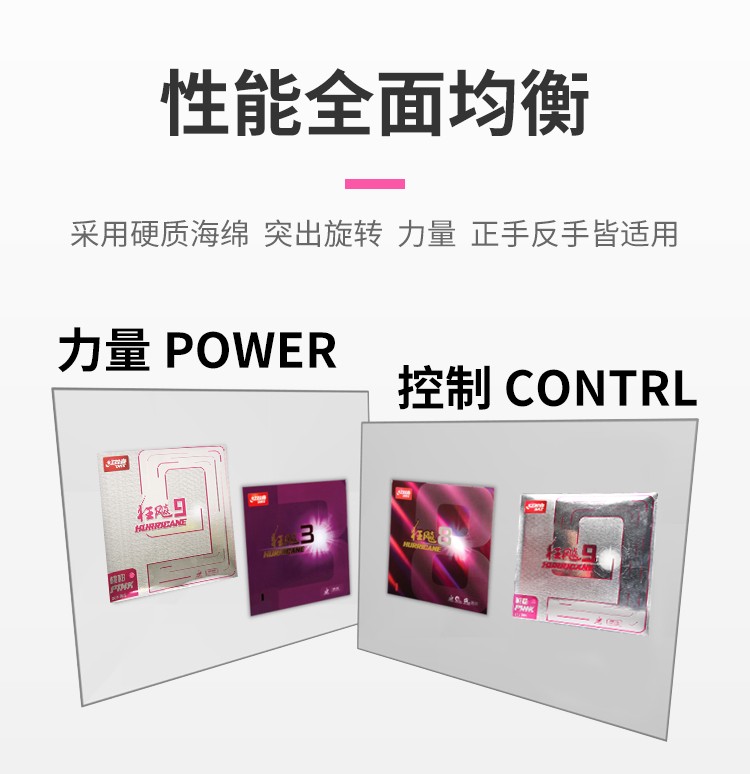 1685503174504961.jpg d5bd2cfd3828dfbb.jpg