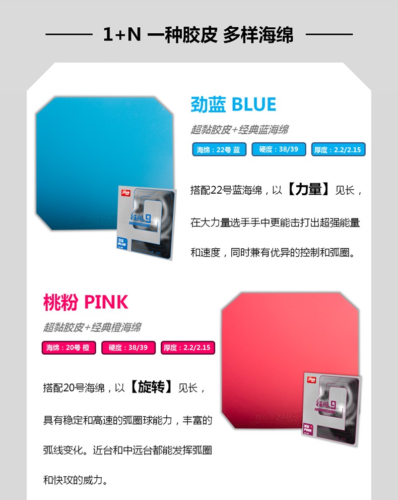 1685503331672421.jpg 9050ac725be1877e.jpg