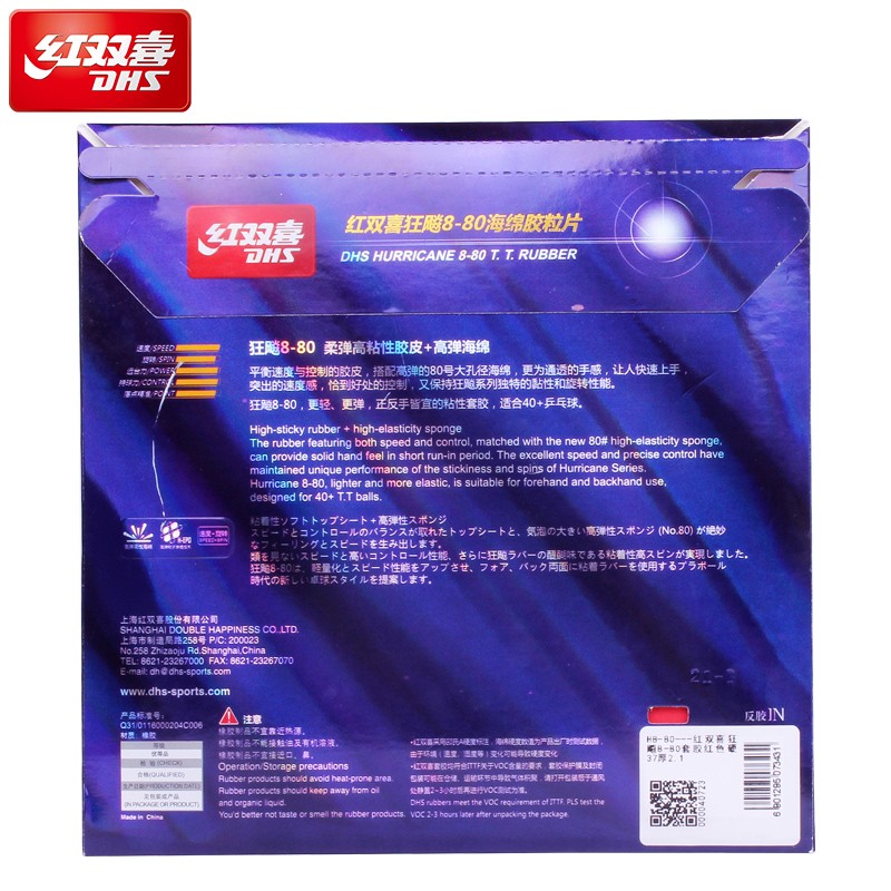 1685503556471460.jpg 2.jpg