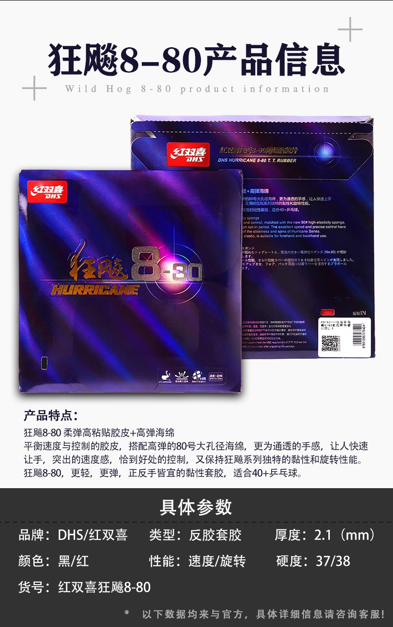 1685503576764375.jpg 89f709e3b521607e.jpg