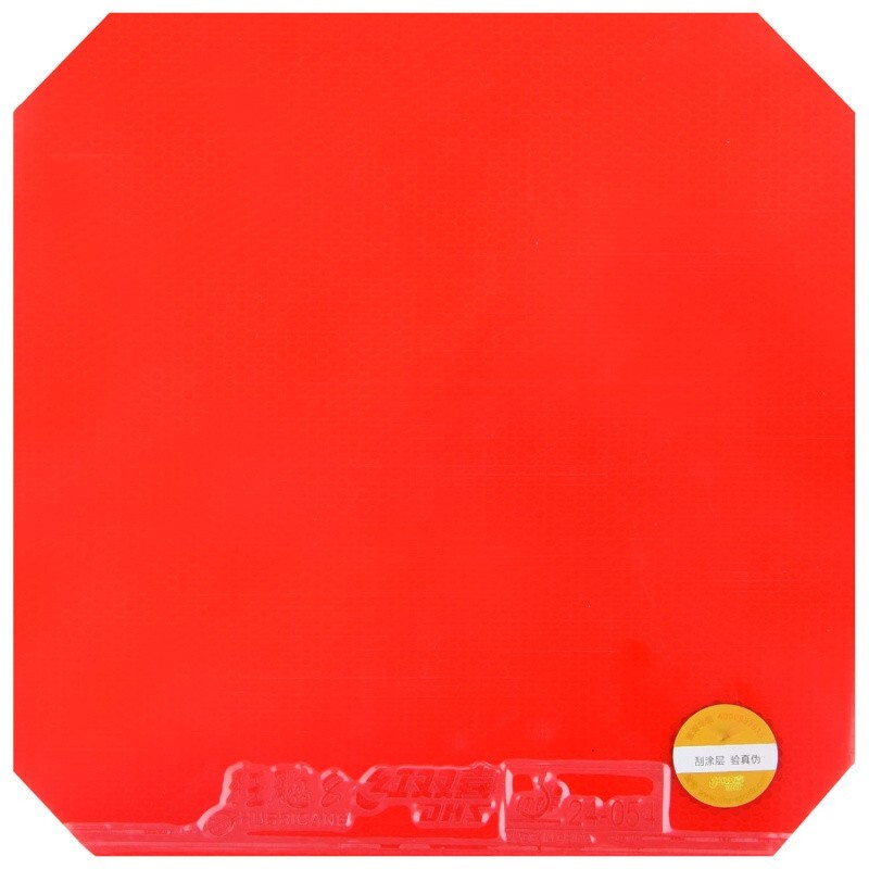 1685503856972622.jpg 2.jpg