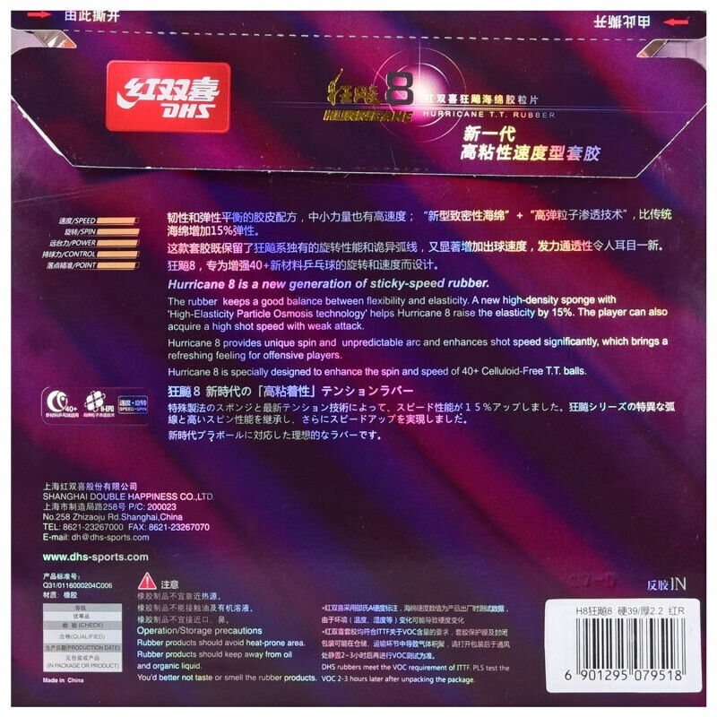 1685503867477302.jpg 5.jpg