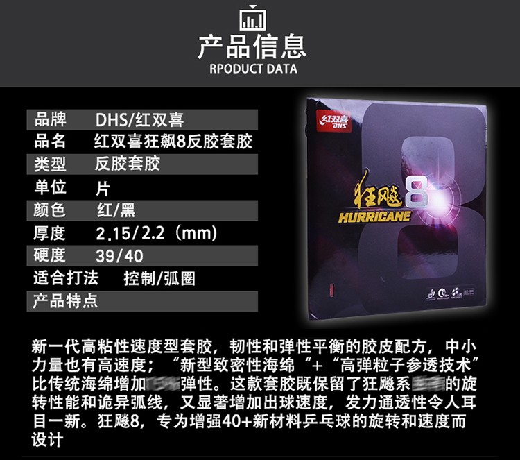 1685503873275860.jpg c2a33bc04fd25d17.jpg