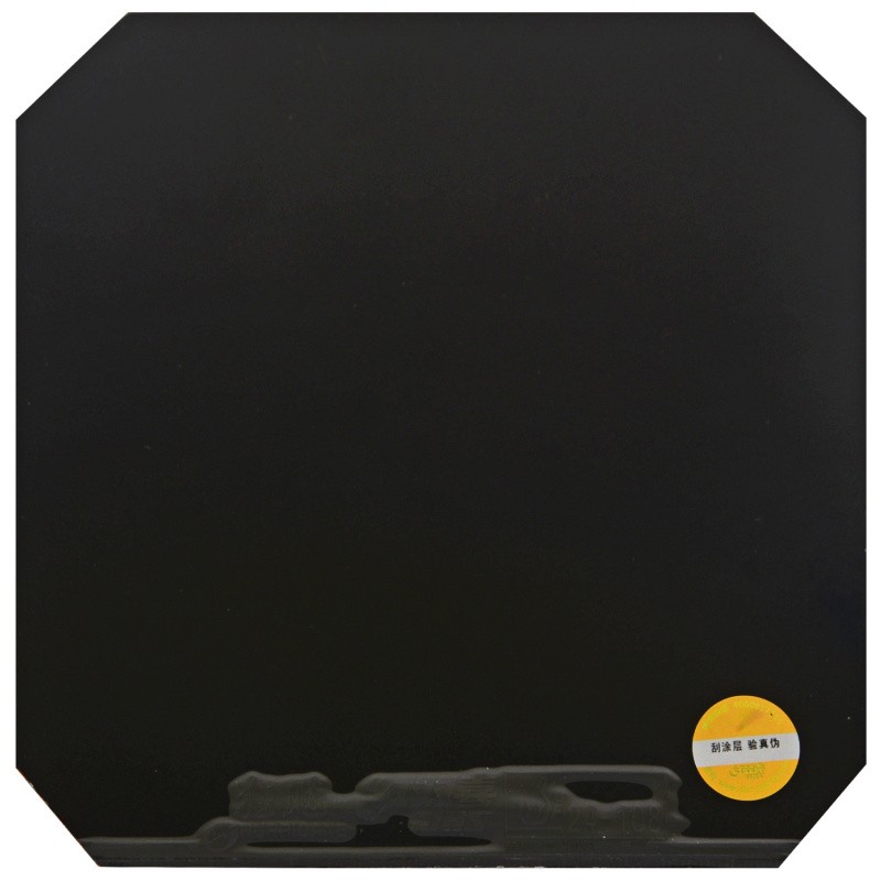 1685503975229126.jpg 3.jpg